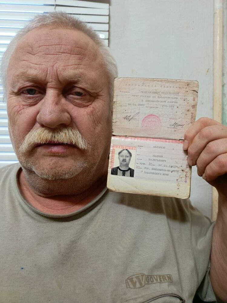  49572920  , 63 ,    --