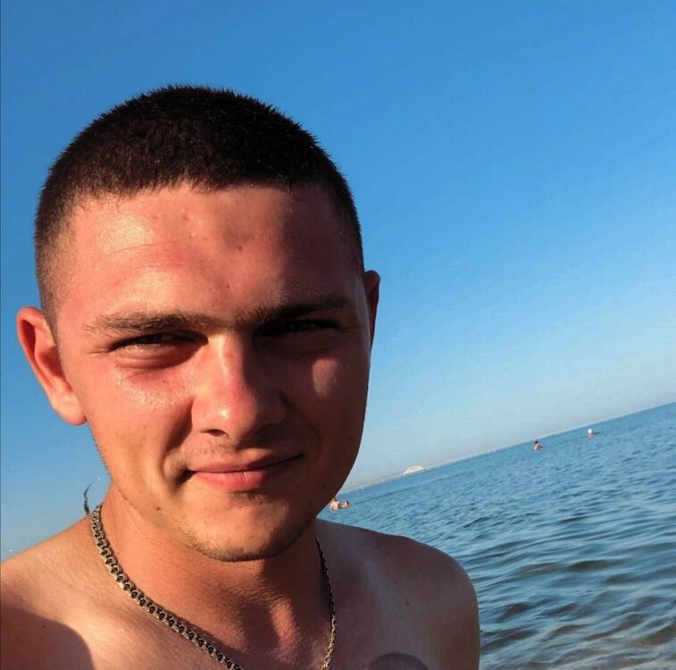 ���� 27913480 ������� �����, 30 ���, ���� ���������� � ��������