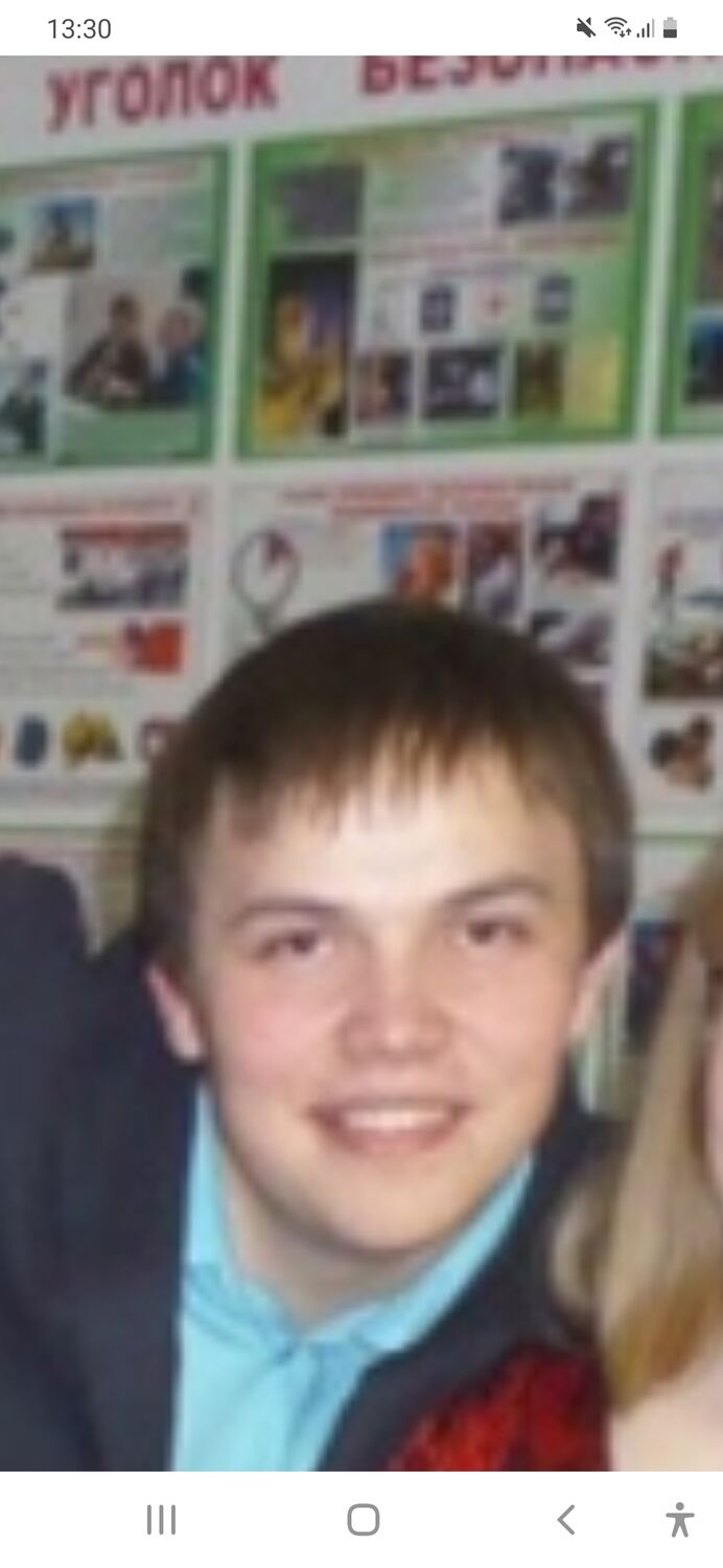 ���� 36213570 ����� ����, 25 ���, ���� ���������� � �������