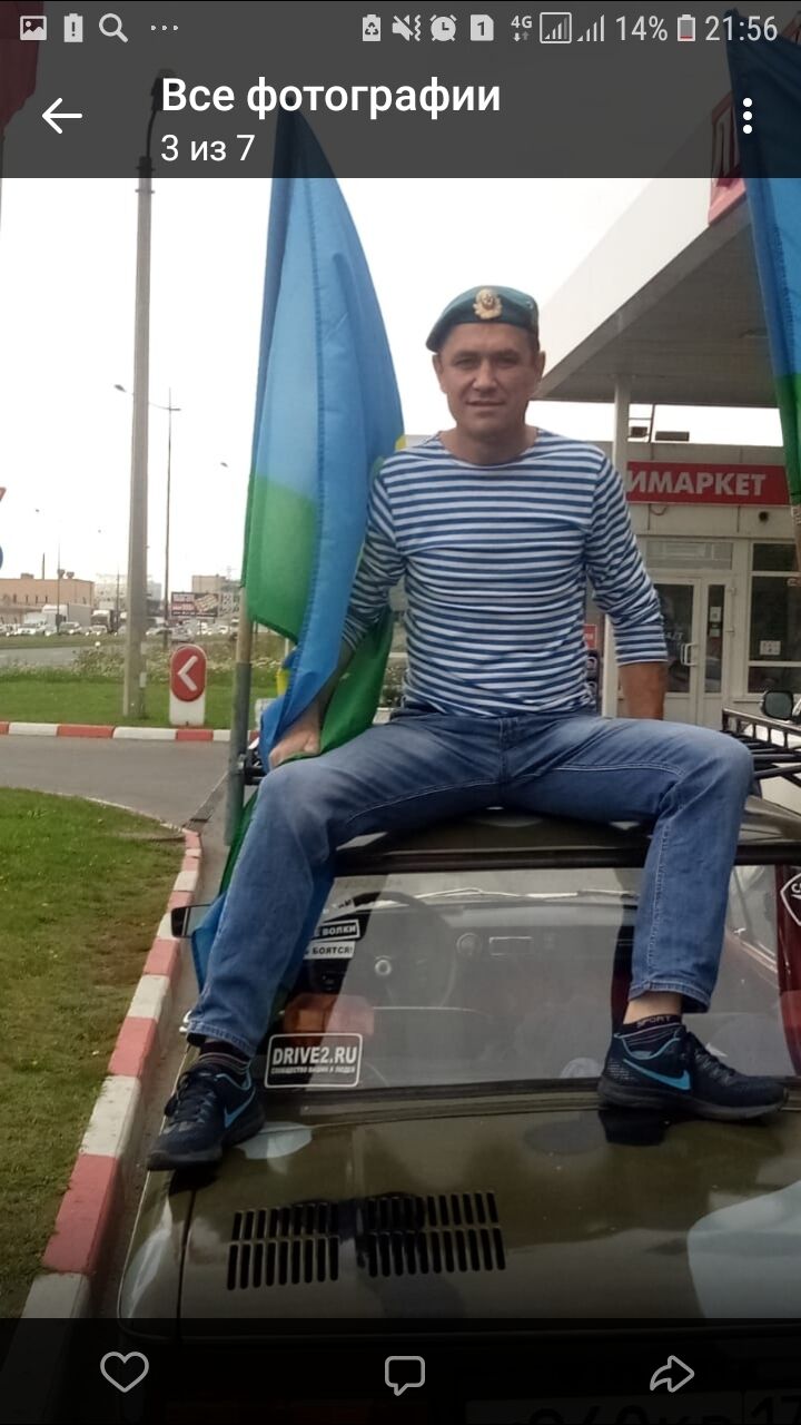 ���������� �����-���������, ���� ������� ����, 46 ���, ������������ ��� ������, ����� � ���������