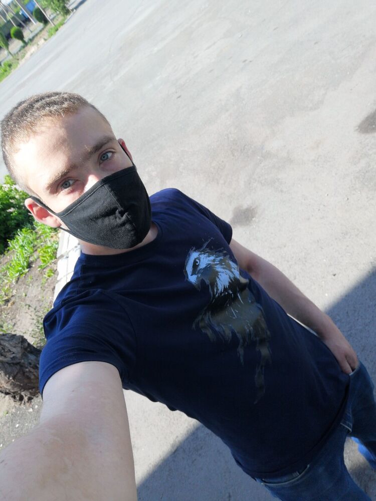 ���� 20932600 ������� �����, 34 ����, ���� ���������� � �����