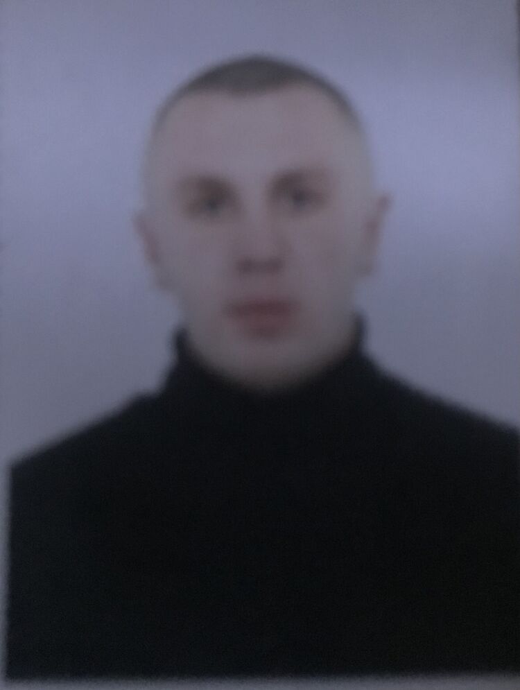 ���� 38564340 ������� ������, 44 ����, ���� ���������� � �����-����������