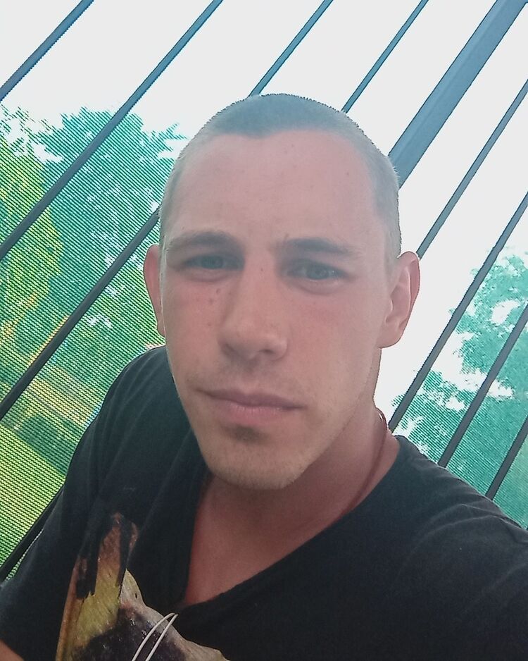 ���� 16736190 ������� ����, 29 ���, ���� ���������� � �������