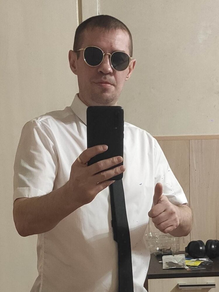 ���� 55590040 ������� �������, 43 ����, ���� ���������� � ��������