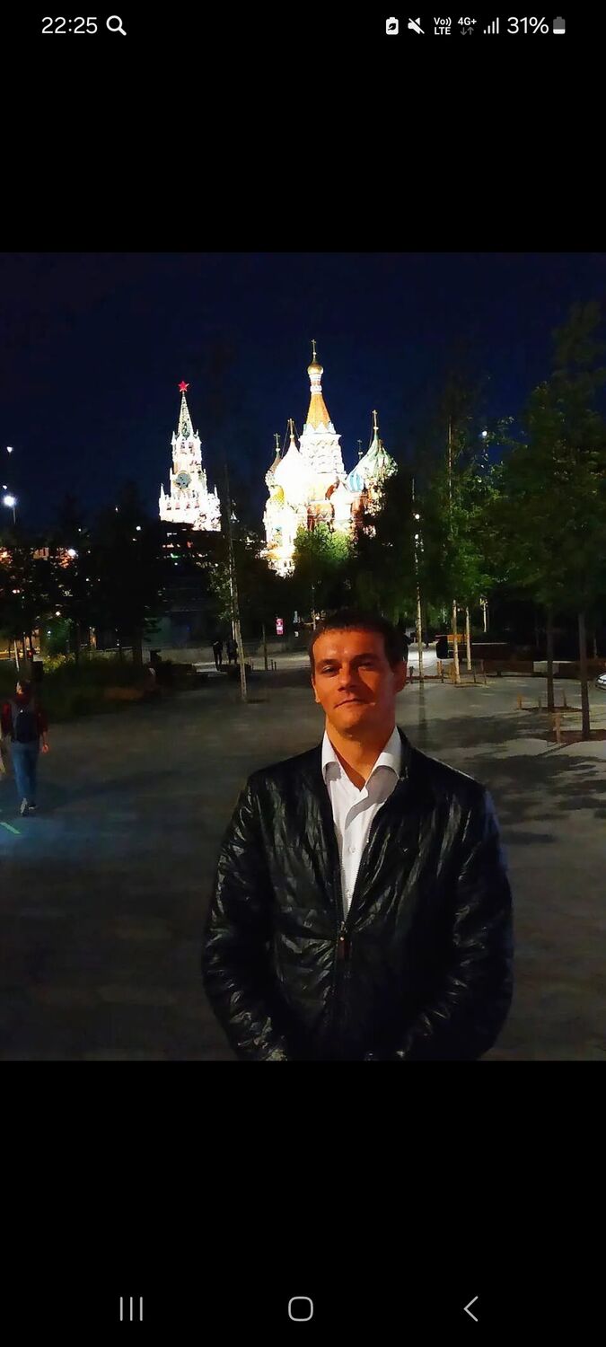 ���������� ������, ���� ������� Man, 37 ���, ������������ ��� ������, ����� � ���������, c�������� ���������, ���������