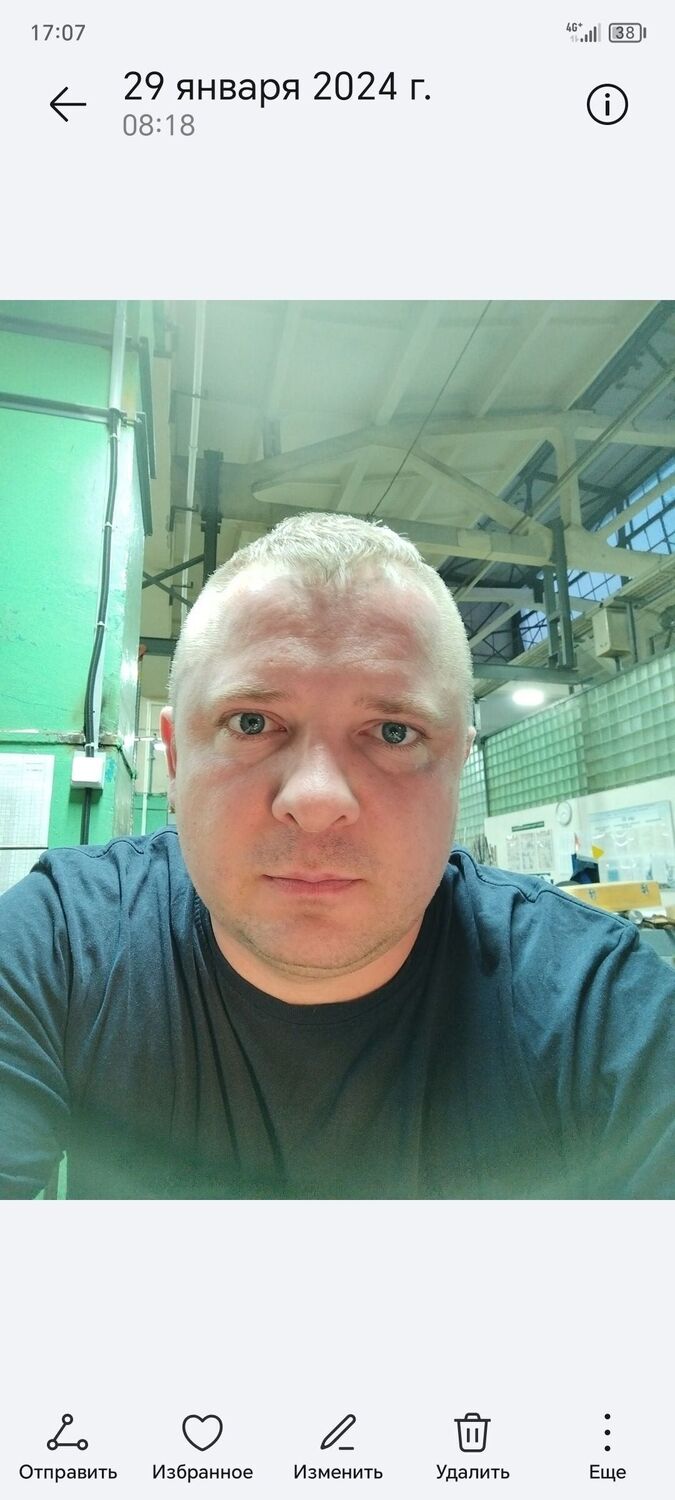 ���� 55517290 ������� ��������, 36 ���, ���� ���������� � ������