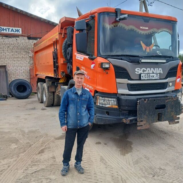  ,   , 53 ,   c 
