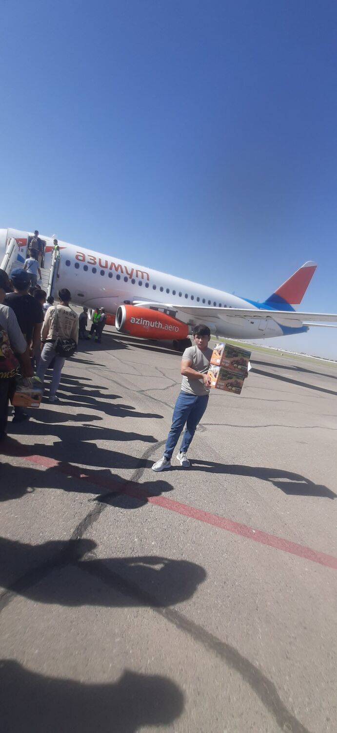 ���������� ������, ���� ������� �����, 27 ���, ������������ ��� ������, ����� � ���������