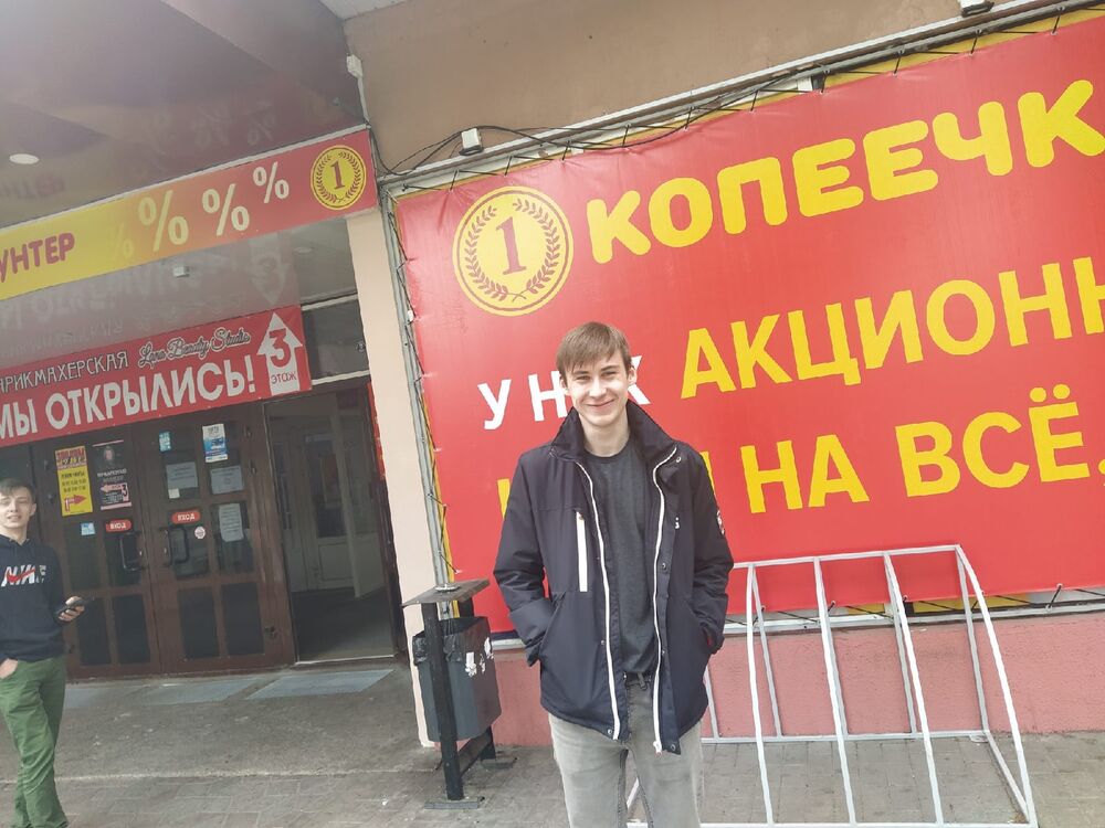 ���������� �����, ���� ����� ������, 25 ���, ������������ ��� ������, ����� � ���������