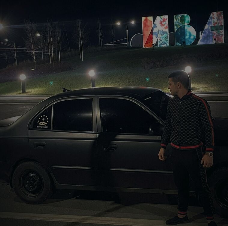  42529240  Arsen, 25 ,    