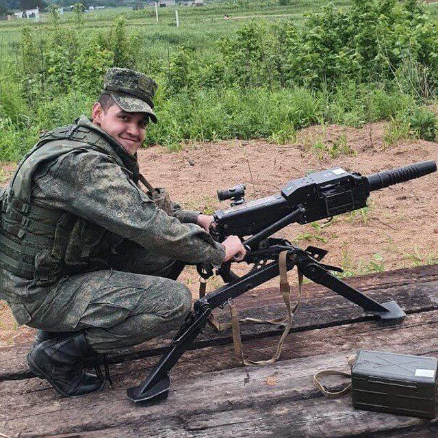 ���� 50852830 ������� ������, 27 ���, ���� ���������� � ���������