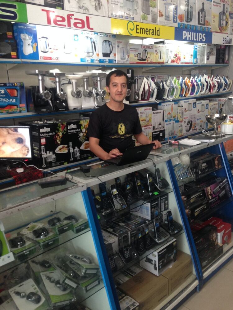 ���� 4409910 ������� �����, 41 ���, ���� ���������� � ��������