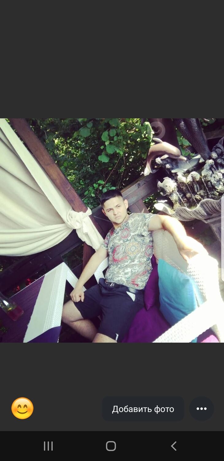 ���� 25024540 ������� ������, 30 ���, ���� ���������� � ����������