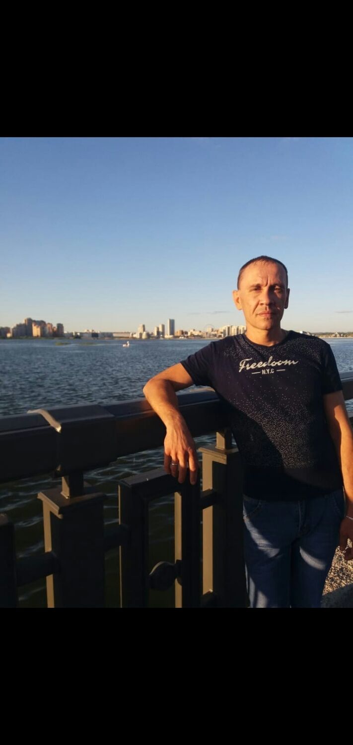 ���� 55640150 ������� ������, 45 ���, ���� ���������� � ���������