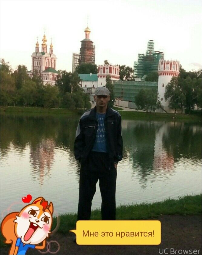 ���������� ������, ���� ������� ����, 44 ����, ������������ ��� ������, ����� � ���������, c�������� ���������