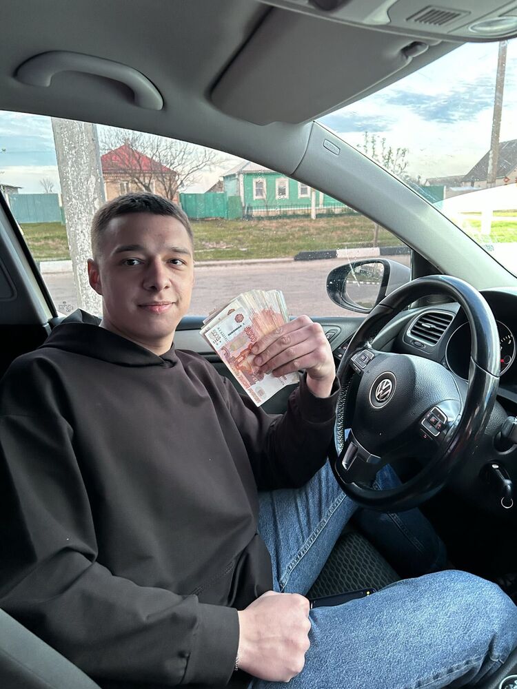 ���� 49100920 ������� ����, 29 ���, ���� ���������� � ����������