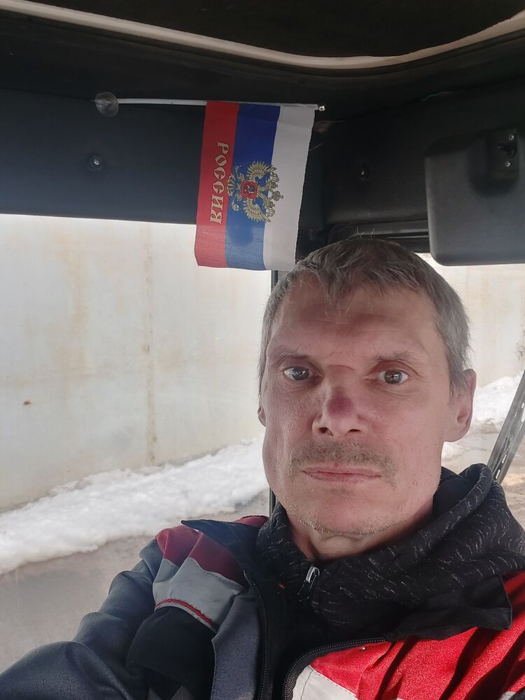 ���� 42461740 ������� �������, 48 ���, ���� ���������� � ������