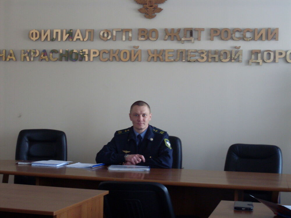 ���� 15216900 ������� �����, 47 ���, ���� ���������� � �����