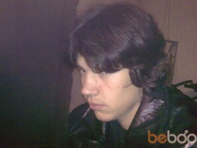 ���� 1119990 ������� ����, 33 ����, ���� ���������� � ��������