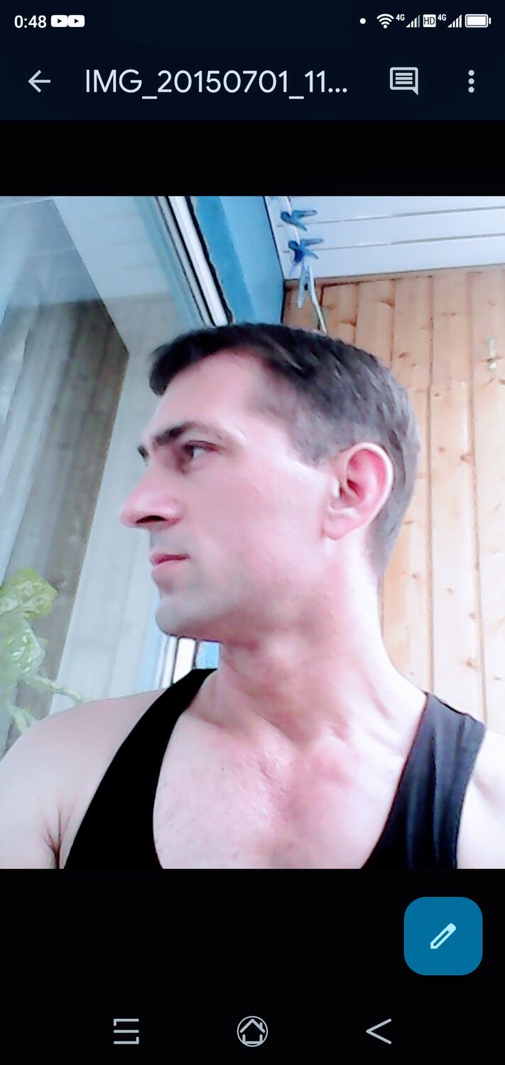 ���� 42290450 ������� �����, 42 ����, ���� ���������� � ������