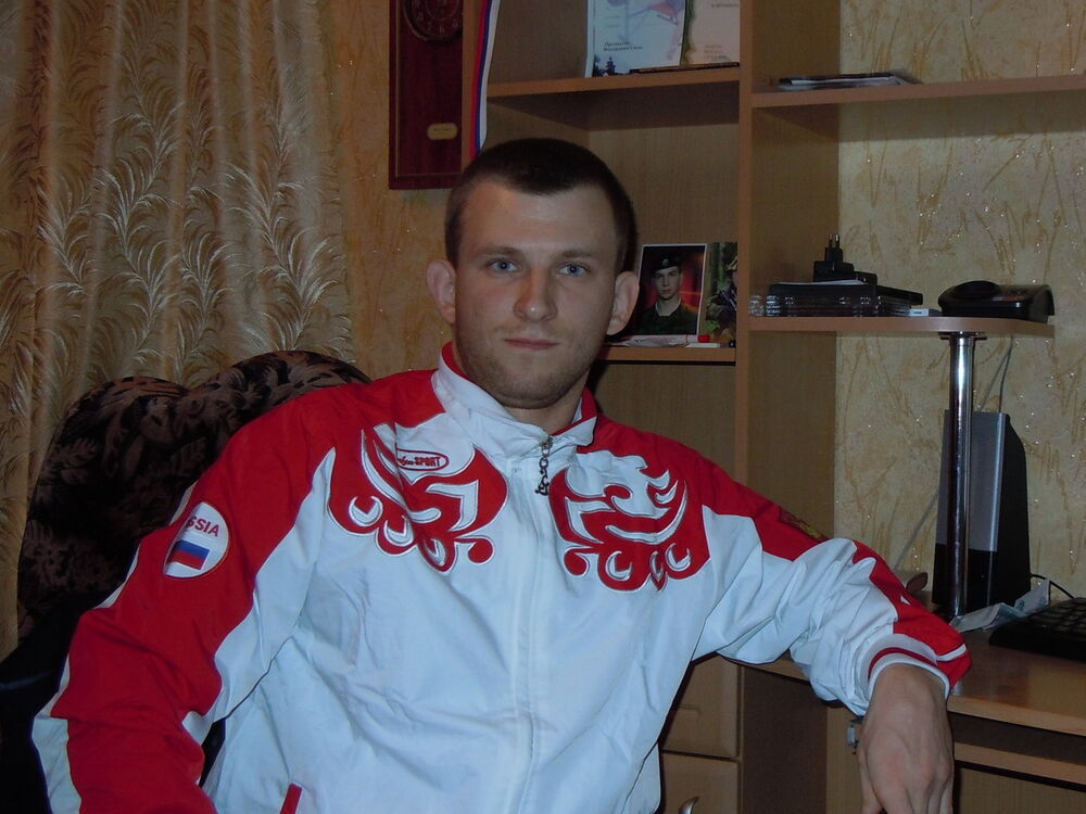 ���� 8991990 ������� �������, 44 ����, ���� ���������� � ����������