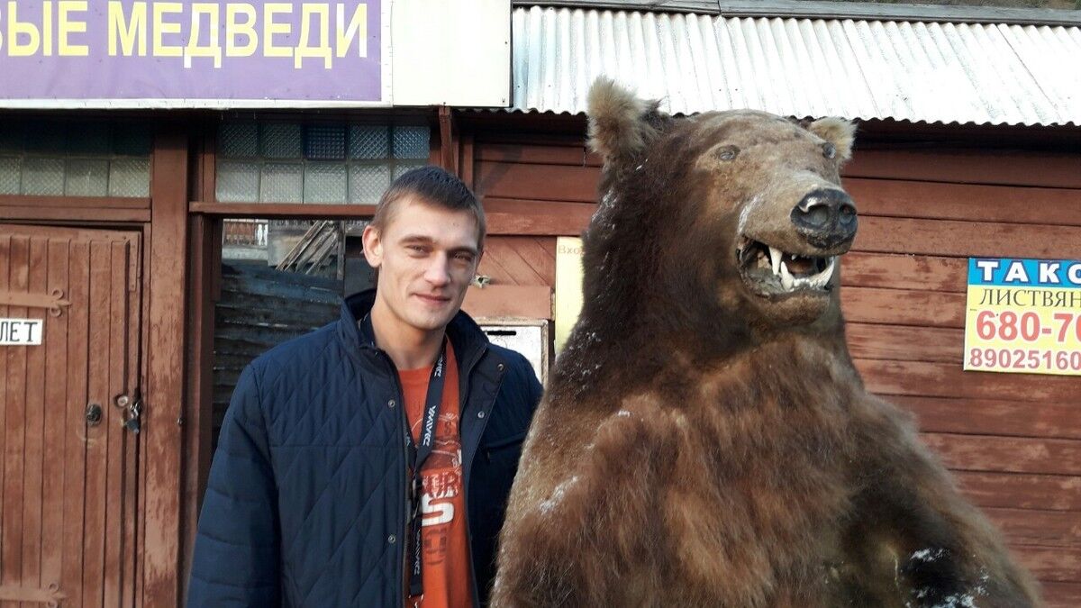 ���������� �������, ���� ������� �����, 41 ���, ������������ 