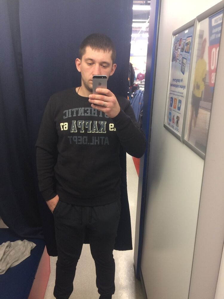  ,   Kirill, 33 ,   