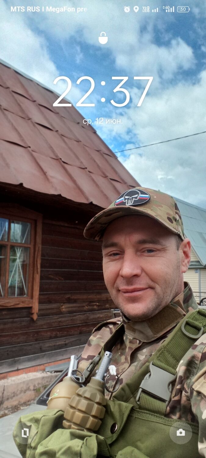 ���� 43856760 ������� ������, 40 ���, ���� ���������� � ������