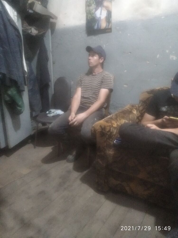 ���� 29228980 ������� �����, 39 ���, ���� ���������� � ������