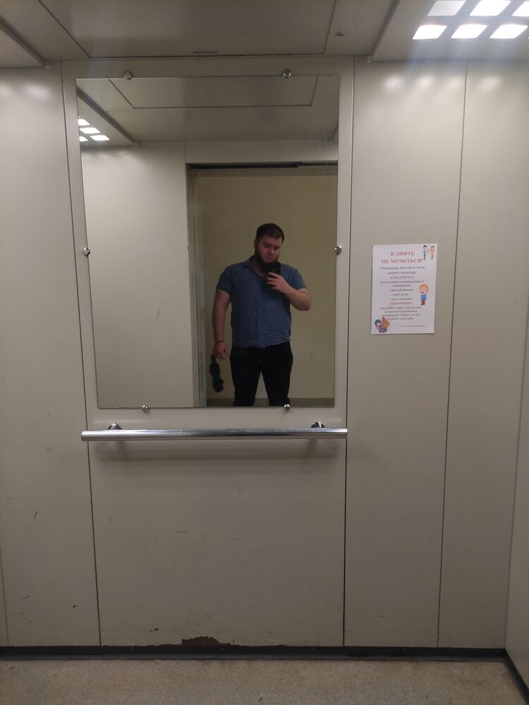 ���� 45985360 ������� ������, 29 ���, ���� ���������� � ������