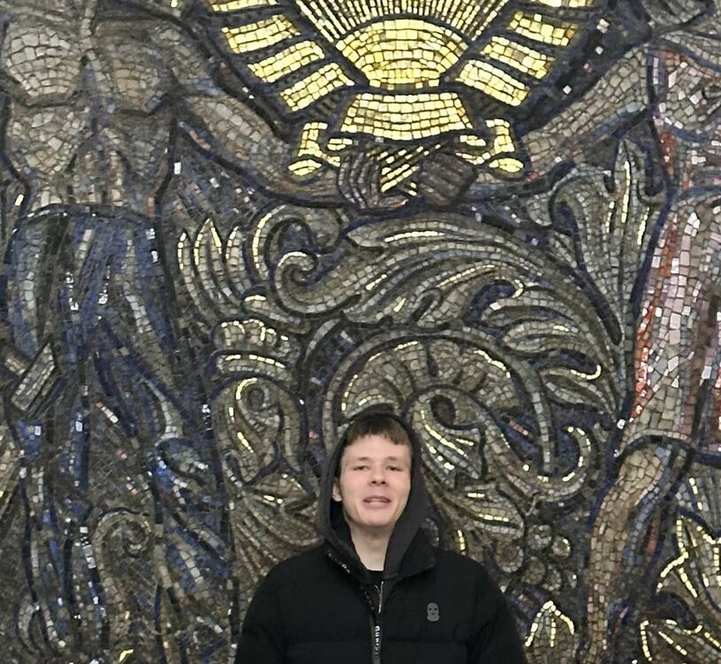 ���� 42054900 ����� Errex, 19 ���, ���� ���������� � ������