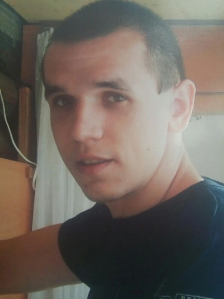 ���� 35210550 ������� �����, 32 ����, ���� ���������� � �����������