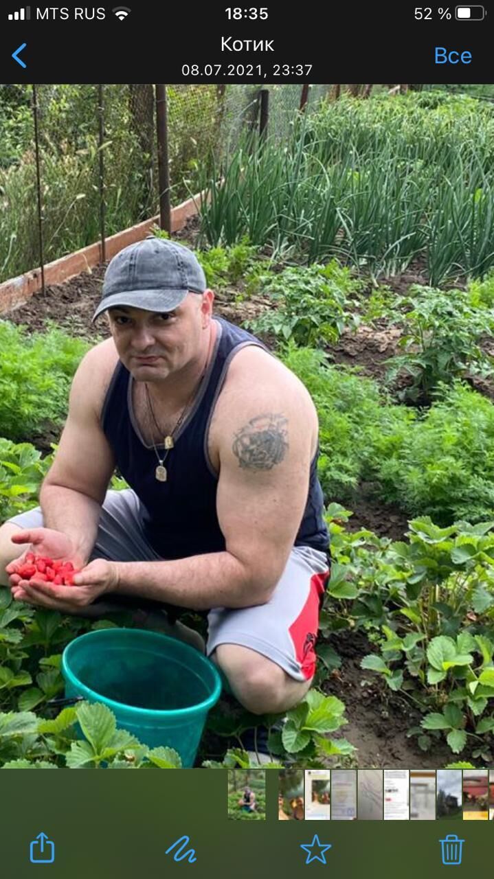 ���������� �����-���������, ���� ������� ����, 47 ���, ������������ ��� ������, ����� � ���������