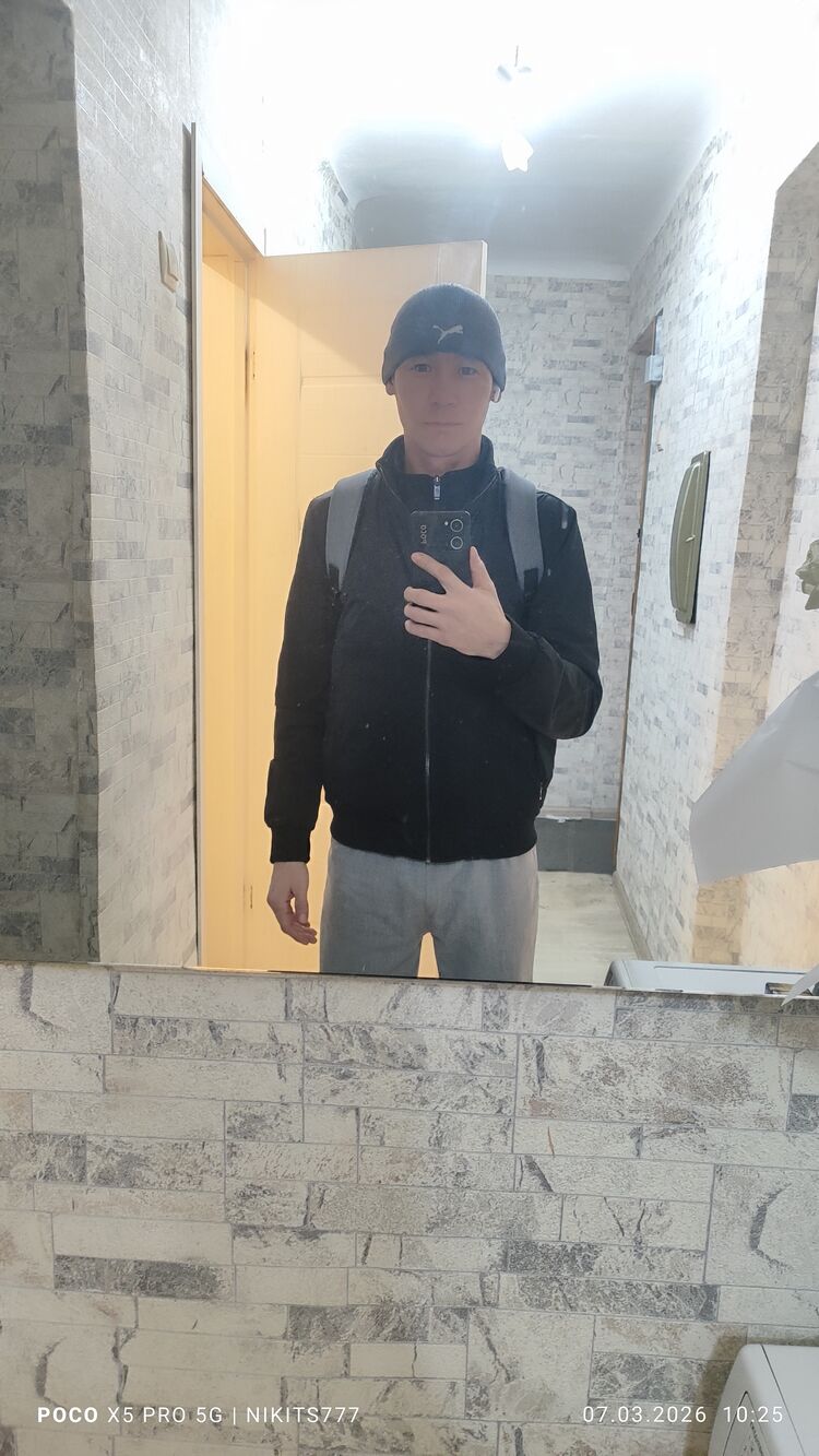 ���� 55897450 ������� ������, 32 ����, ���� ���������� � ����������