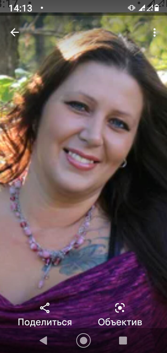 ���� 25398040 ������� ������, 43 ����, ���� ���������� � ������