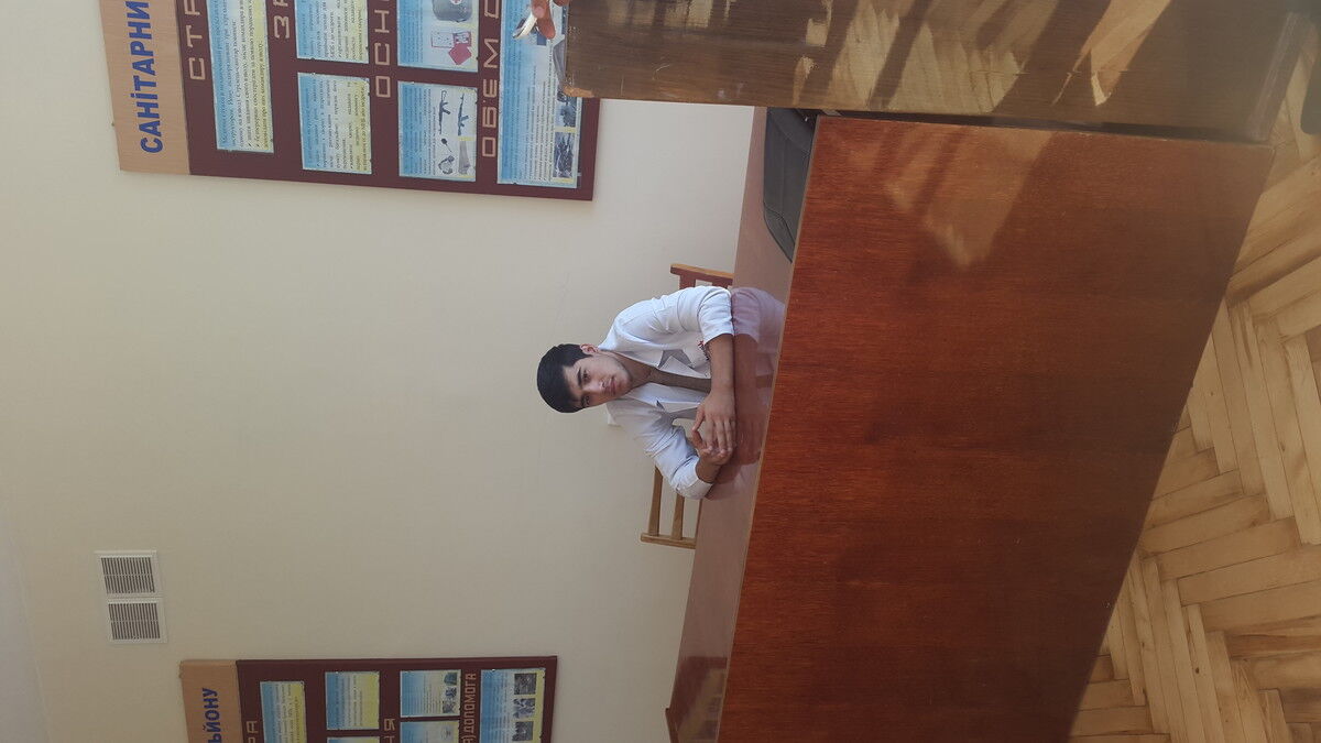 ���� 4928070 ������� �������, 32 ����, ���� ���������� � ���������