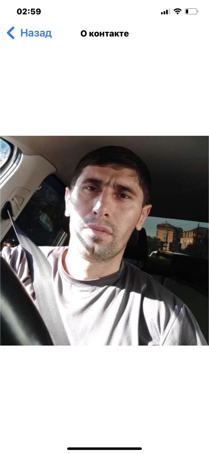 ���������� ���������, ���� ������� �����, 38 ���, ������������ ��� ������, ����� � ���������