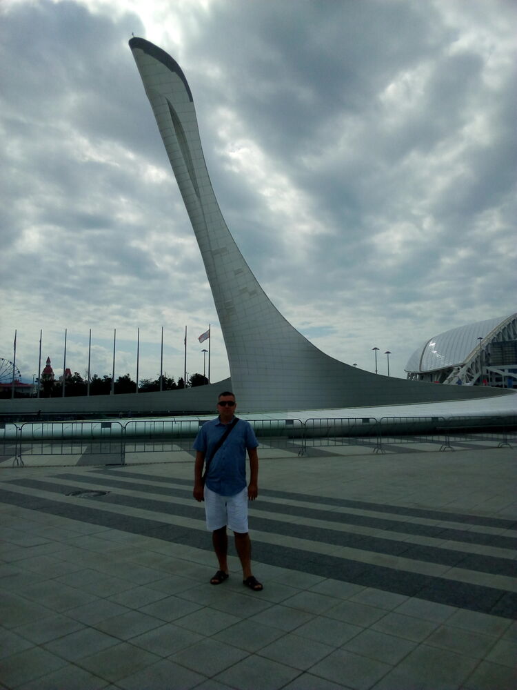 ���� 24304080 ������� �������, 45 ���, ���� ���������� � ����������