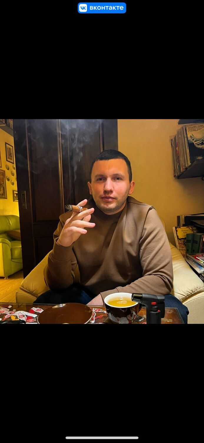 ���� 43401850 ������� �����, 33 ����, ���� ���������� � ���������