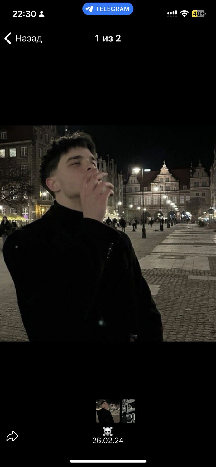 ���� 41544010 ����� �������, 21 ���, ���� ���������� � ������