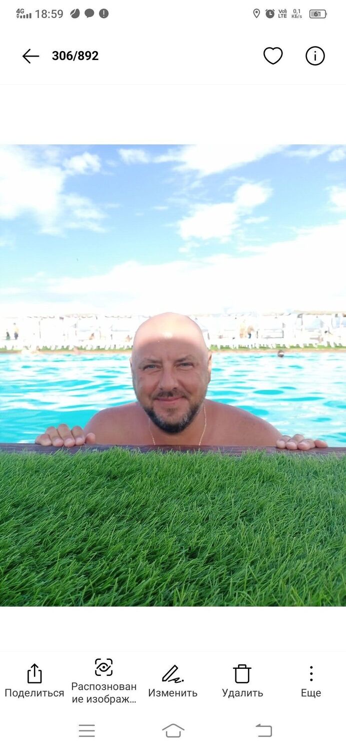 ���������� ���������, ���� ������� �����, 50 ���, ������������ ��� c�������� ���������