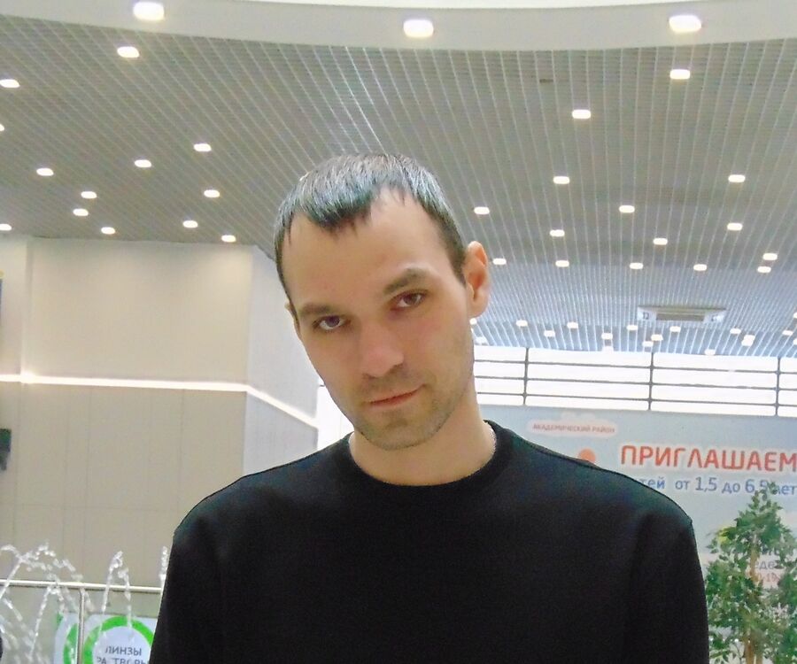 ���������� �����, ���� ������� �����, 33 ����, ������������ ��� ������, ����� � ���������