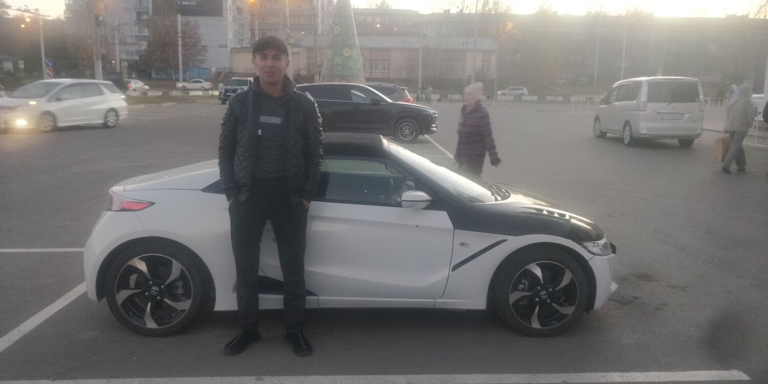 ���������� �������, ���� ������� ������, 38 ���, ������������ ��� ������, ����� � ���������, ���������