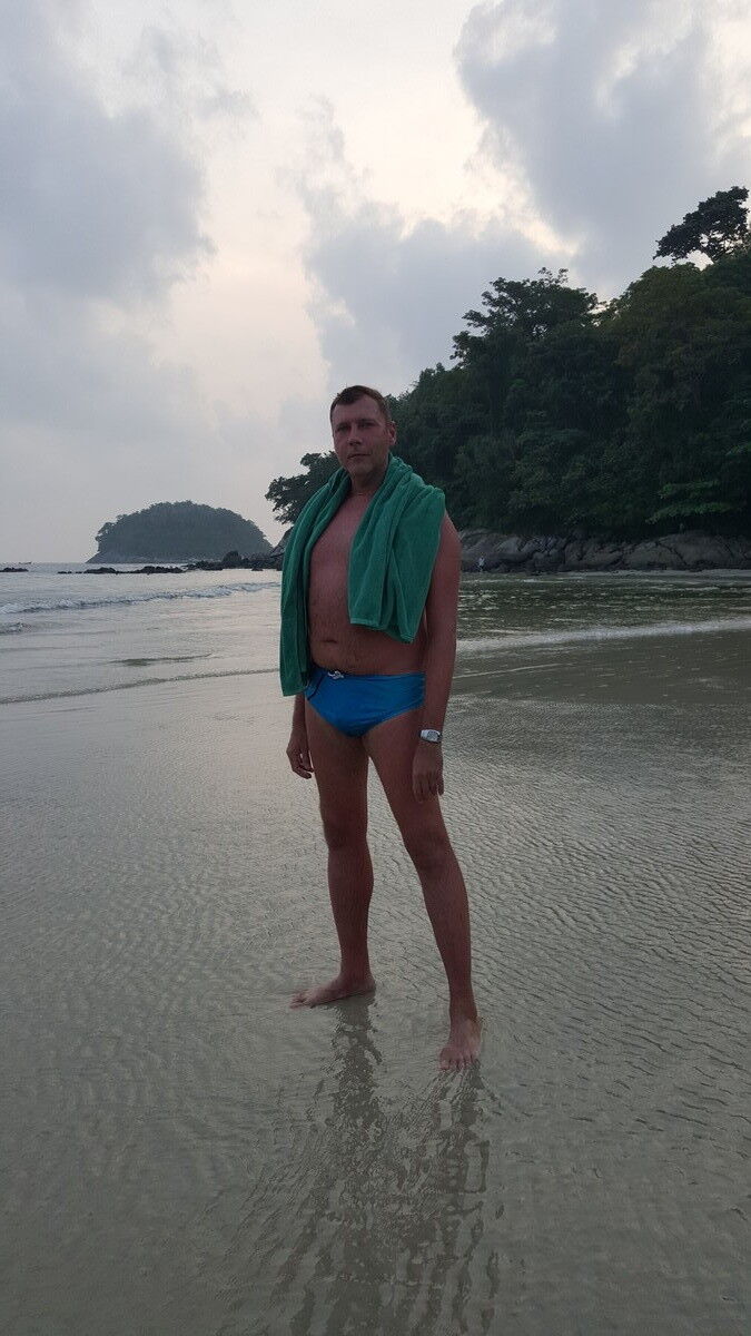 ���������� ���������, ���� ������� ����, 54 ����, ������������ ��� ������, ����� � ���������, c�������� ���������