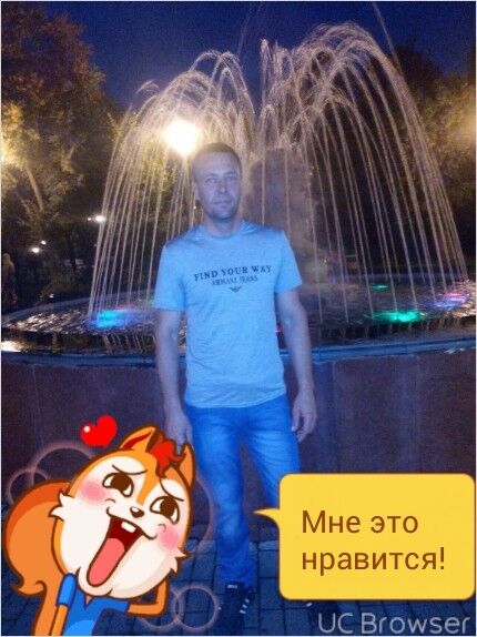 ���� 8299300 ������� ������, 49 ���, ���� ���������� � ���������