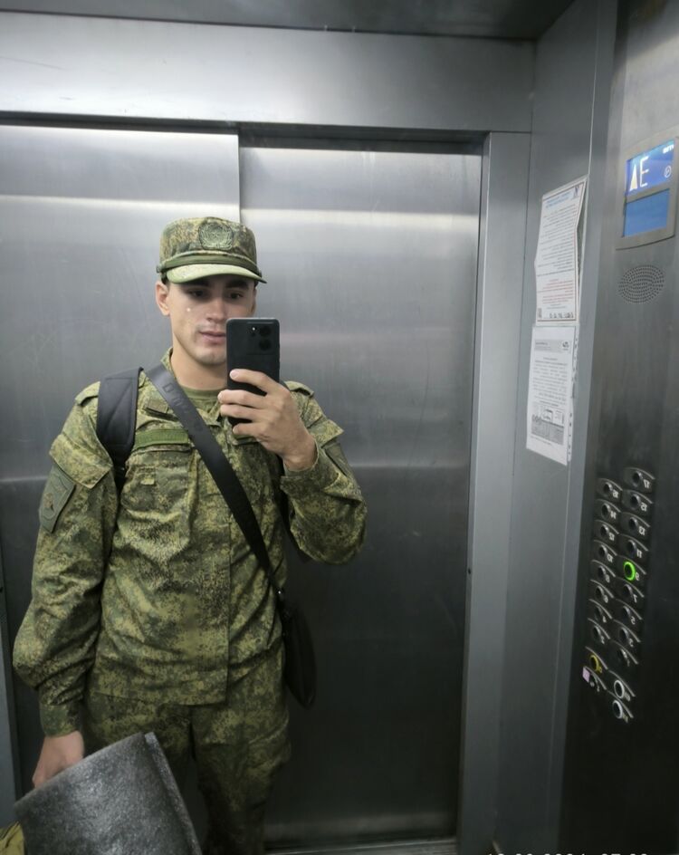  --,   , 27 ,  
