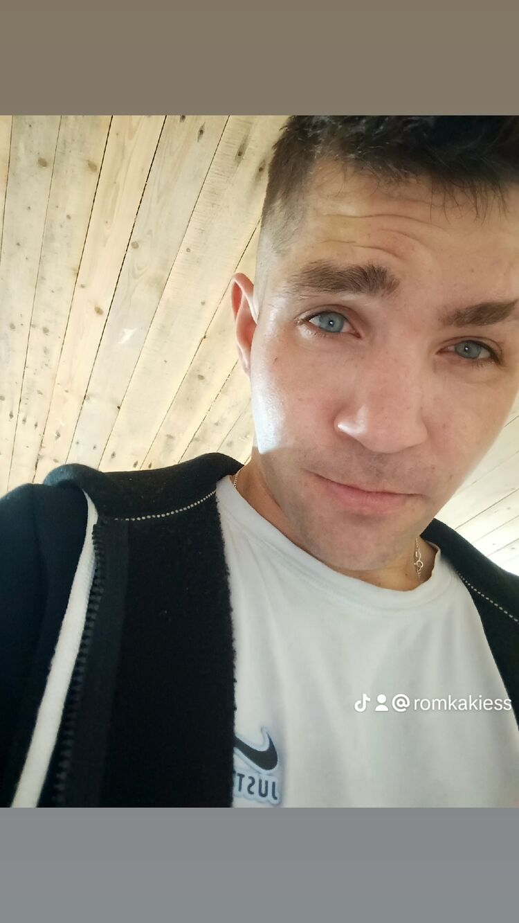 ���� 55918490 ������� Roma, 31 ���, ���� ���������� � �����