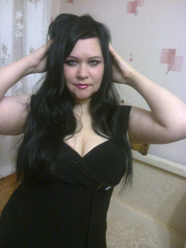 ���� 5409880 ������� ��������, 46 ���, ���� ���������� � ������ ���������