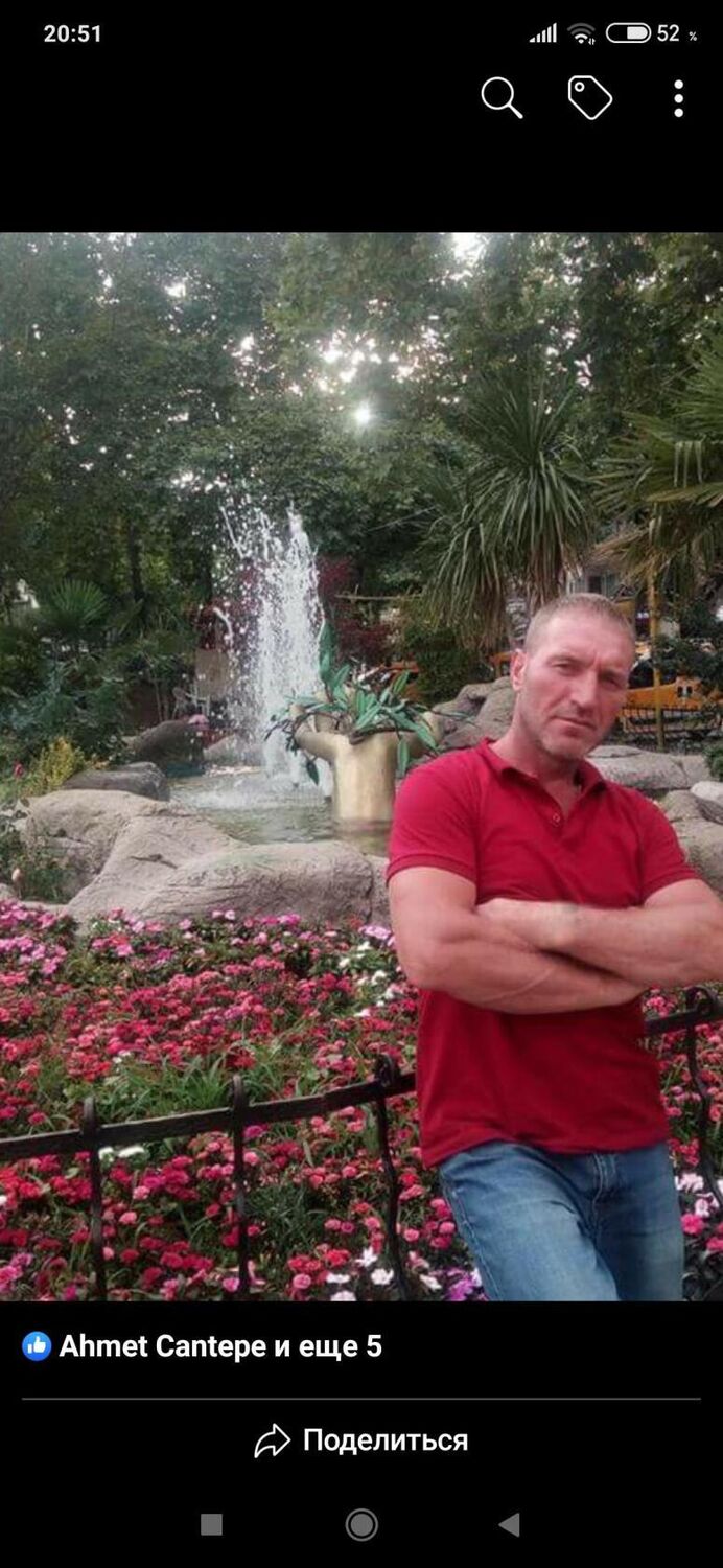 ���� 25064860 ������� Kamal, 50 ���, ���� ���������� � ����