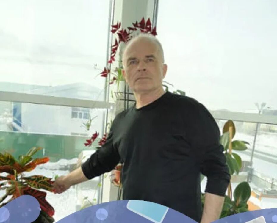 ���������� ����� �������, ���� ������� ��������, 51 ���, ������������ ��� ������, ����� � ���������